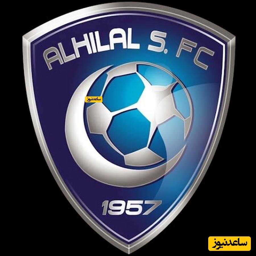 پاداش نجومی برای بازیکنان الهلال و فریادهای  فریادهای مملو از شادی آنها