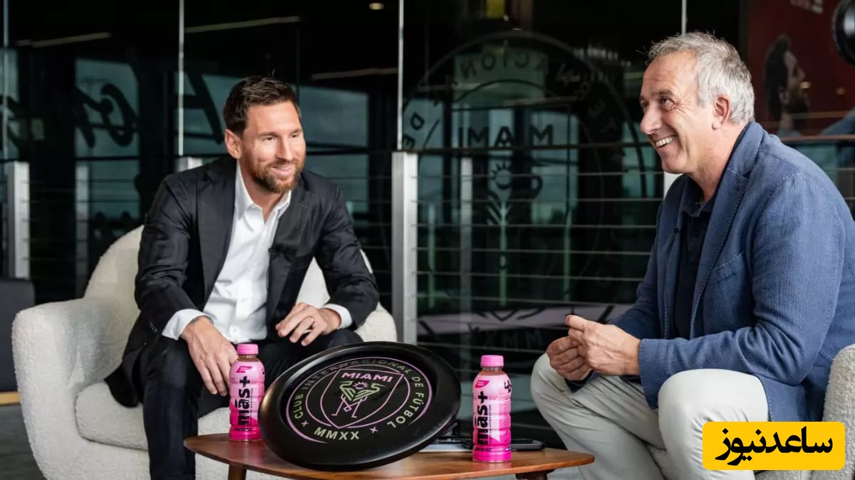 اعتراف عجیب مسی: من هنوز هم بهش فکر می کنم و باهاشون صحبت می کنم در مورد ...