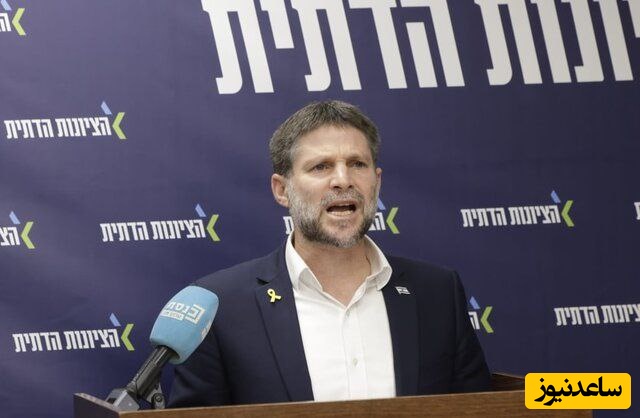 نگرانی در اسرائیل به اوج رسید؛ وزیر صهیونیست: ادامه جنگ با ایران برای اسرائیل بسیار دشوار خواهد بود!