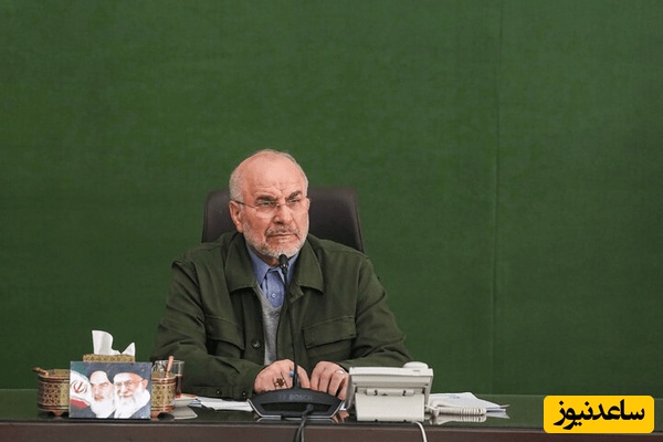 مژده قالیباف برای آمریکایی‌ها: گنجینه‌ای از شگفتی‌ها در راه است