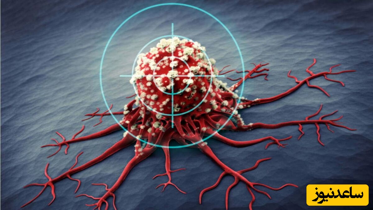 داروی جدیدِ از بین برنده تومور سرطانی
