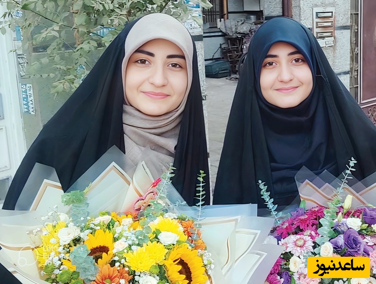 هر روز با یک رتبه برتر کنکور؛ پشت پرده موفقیت فاطمه و زهرا ناطقی، از میز مشترک تا رتبه 5 و 6 کنکور انسانی سال 1404 + فیلم