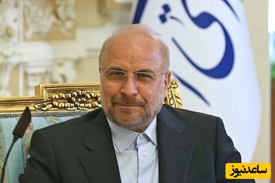 قالیباف: مجلس دهم FATF را تصویب کرده است / مجلس دوازدهم هیچ ورودی نمی تواند داشته باشد +فیلم