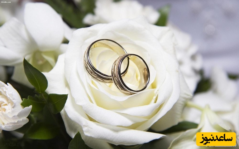 حلقه ازدواج