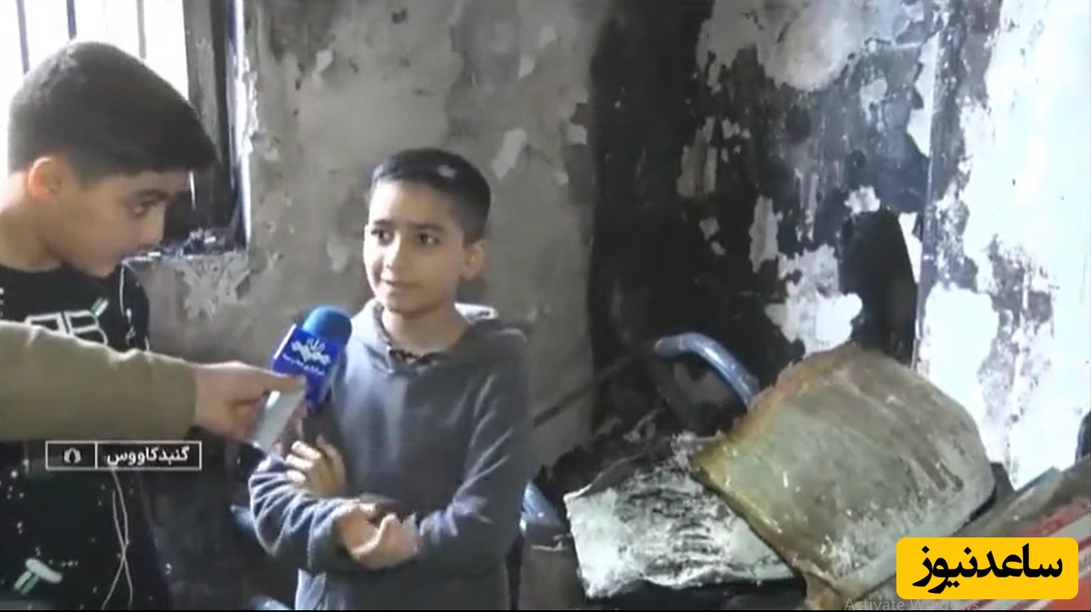آتش زدن مدرسه بچه‌ها به نام اعتراض اقتصادی؛ نکُشیمون مبارز!