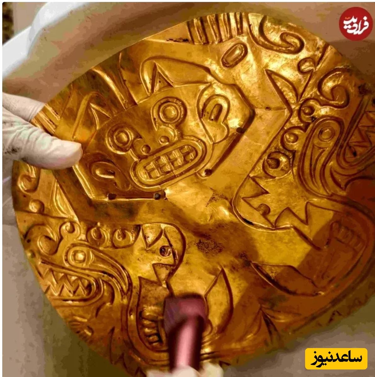 نمونهای از اشیاء کشف شده در مقبره با نقش و نگارهای آیینی