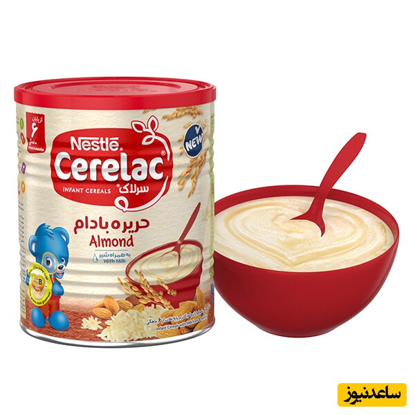 سرلاک حریره بادام