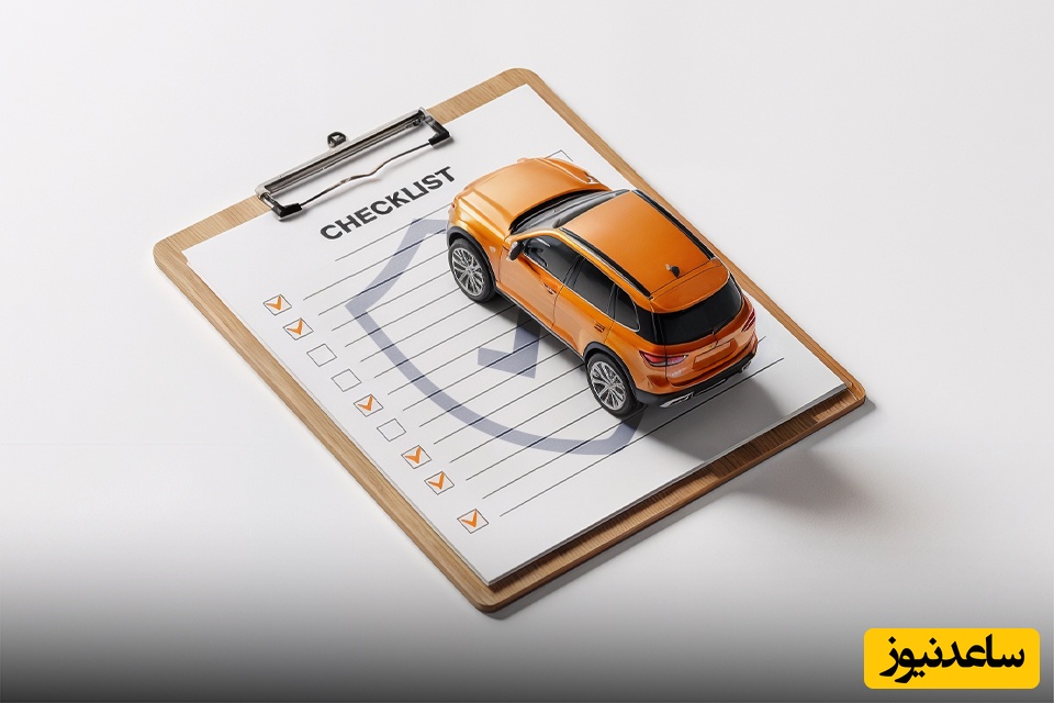 لیست 10 اشتباه خطرناک در فرآیند فروش خودرو که مالکان باید بدانند