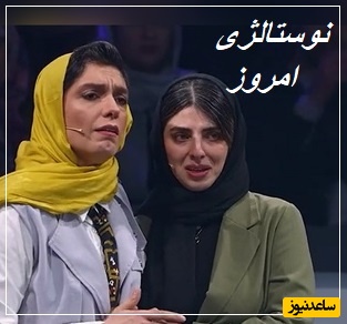 نوستالژی امروز/ اجرای سوزناک و عاشقانه آهنگ نوستالژیک «بهانه»؛ همخوانی احساسی محمد علیزاده و شرکت‌کننده جوان نیشابوری در «صداتو»/ اوج زیبایی رو ببینیم😔👌+ ویدئو