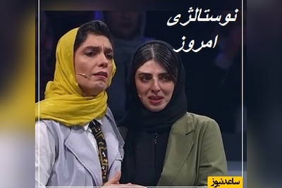 نوستالژی امروز/ اجرای سوزناک و عاشقانه آهنگ نوستالژیک «بهانه»؛ همخوانی احساسی محمد علیزاده و شرکت‌کننده جوان نیشابوری در «صداتو»/ اوج زیبایی رو ببینیم😔👌+ ویدئو