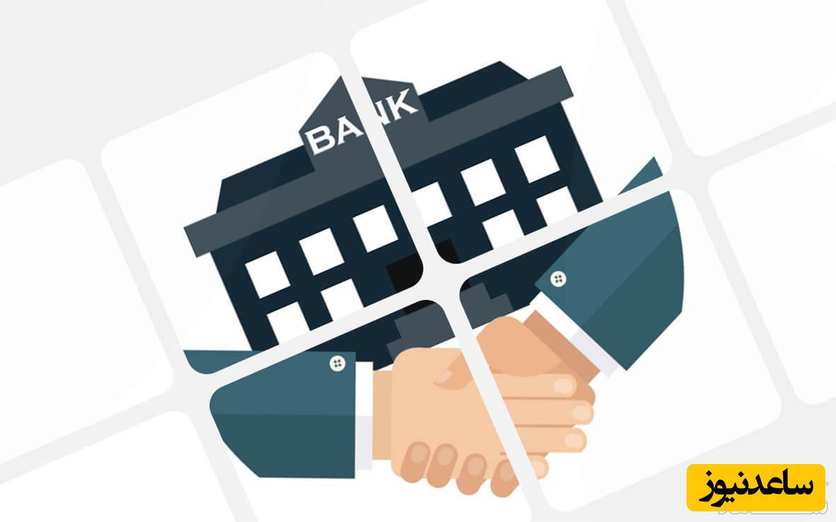 آشنایی با صفر تا صد ضمانت نامه بانکی و کاربرد آن‌ها