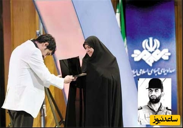 حسینی