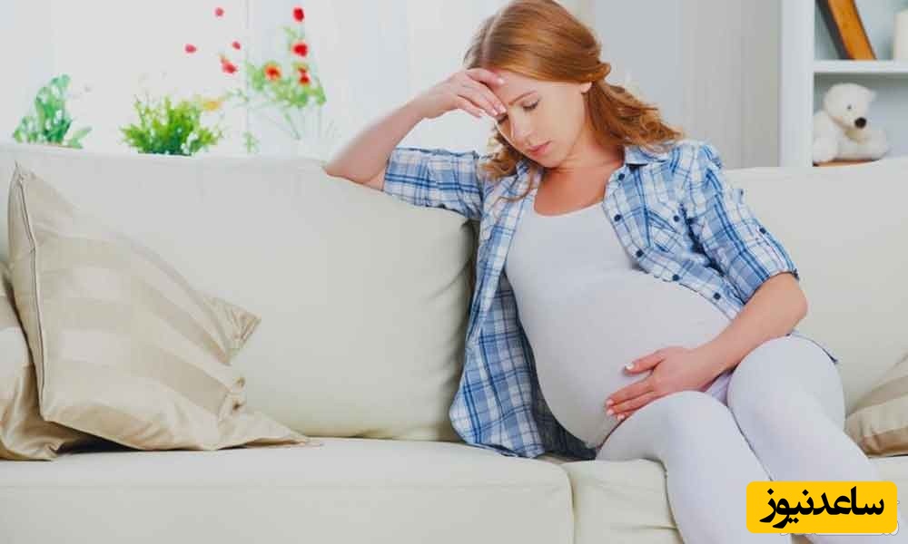 استرس های دوران بارداری را چگونه از بین ببریم؟