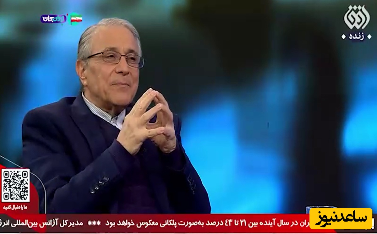 هشدار کارشناس ایرانی به ترامپ: بوی کباب نیست .../ نقشه زیرکانه قدرت‌های جهانی برای آمریکا