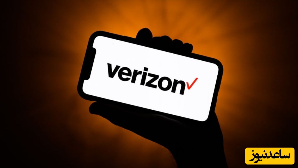 (عکس) ورایزن چگونه به یکی از بزرگ‌ترین غول‌های مخابراتی دنیا تبدیل شد؟ داستان از کجا شروع شد؟