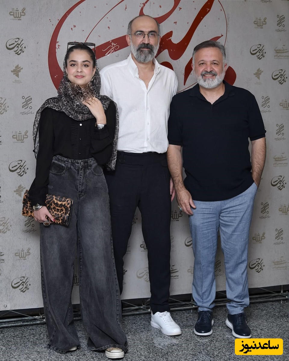 اکران روز:نگاهی به تیپ و استایل شیک هنرمندان در اکران فیلم «ناتوردشت»/ از درخشش آقای هزینه ایران، هادی حجازی‌فر و ترنم کرمانیان تا حضور  دختردهه 90 ارغوان عزیزی