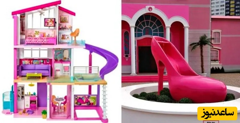 خانه های فانتزی