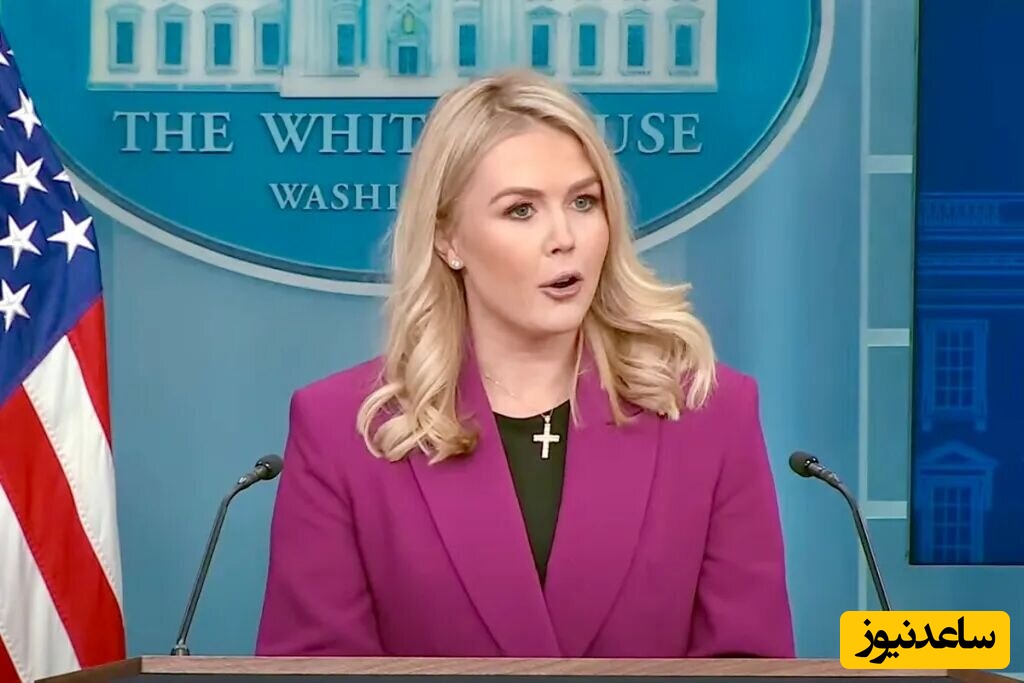 خبر تازه کاخ سفید از آغاز مذاکرات ایران و آمریکا در پاکستان