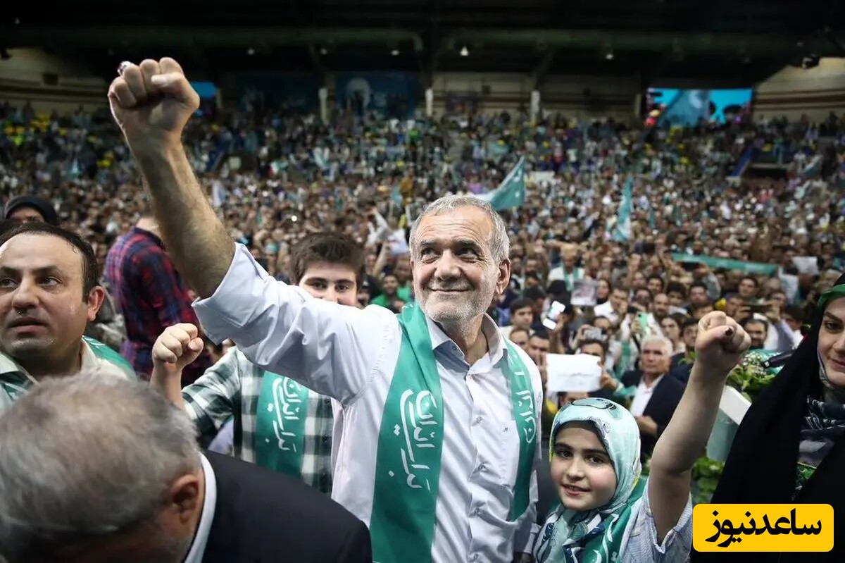 (عکس) طرفداران دکتر مسعود پزشکیان شادی خود را نزد امام غریب (ع) بردند