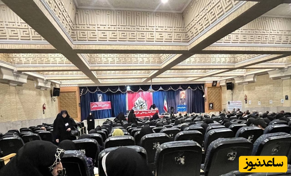 محاکمه ظریف و روحانی