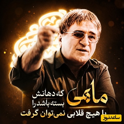 راز تلخ دکتر انوشه برای کسانی که ترک شدند/ اگر بیش از حد ارزش دادی، منتظر این فاجعه باش! + ویدئو