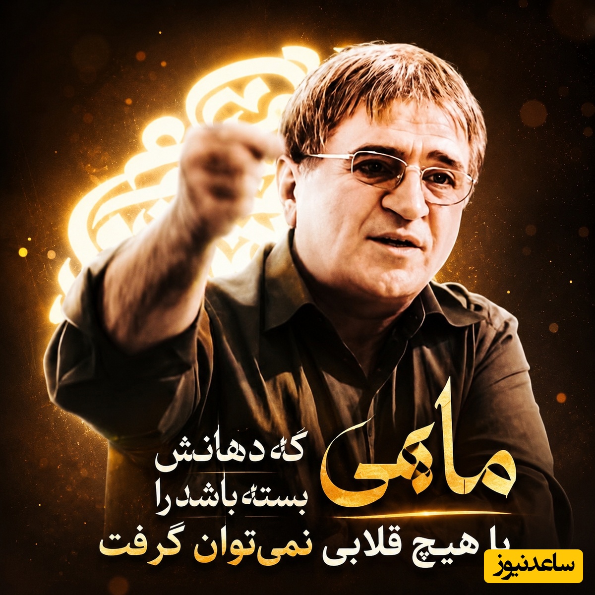 راز تلخ دکتر انوشه برای کسانی که ترک شدند/ اگر بیش از حد بهش ارزش دادی، منتظر این فاجعه باش! + ویدئو