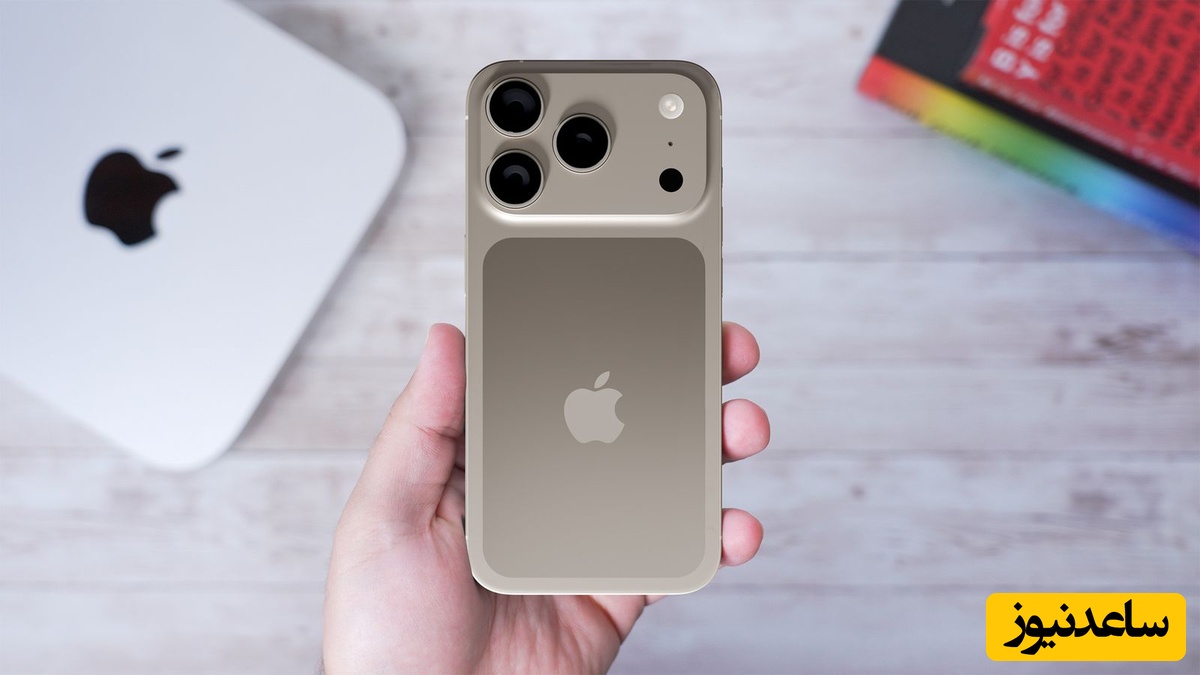 تغییرات باور نکردنی اپل در دوربین آیفون 17 پرو و پرومکس / اپل بازها بخوانند!