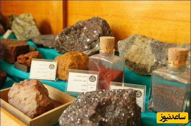 منابع دروس آزمون رشته زمین شناسی پترولوژی و ضرایب آن در مقطع دکتری