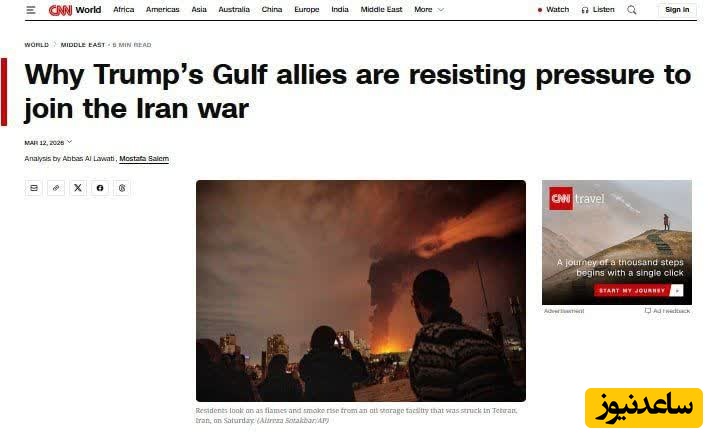 کشورهای عربی