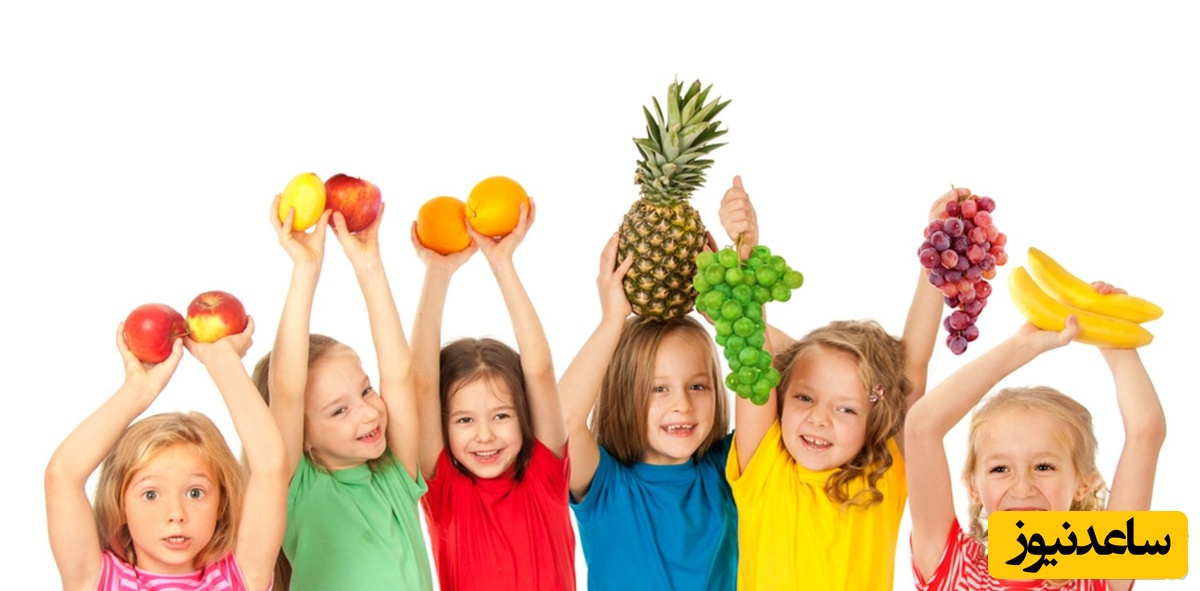 چگونه کودکان را به خوردن میوه تشویق کنیم؟