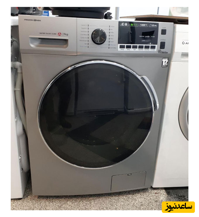 ماشین لباسشویی دو قلو