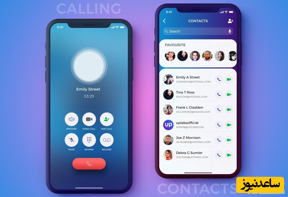 صفر تا صد تنظیمات تماس در گوشی آیفون + آموزش تصویری