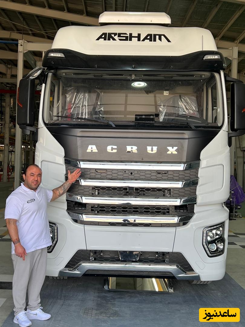 امیر شکرگزار