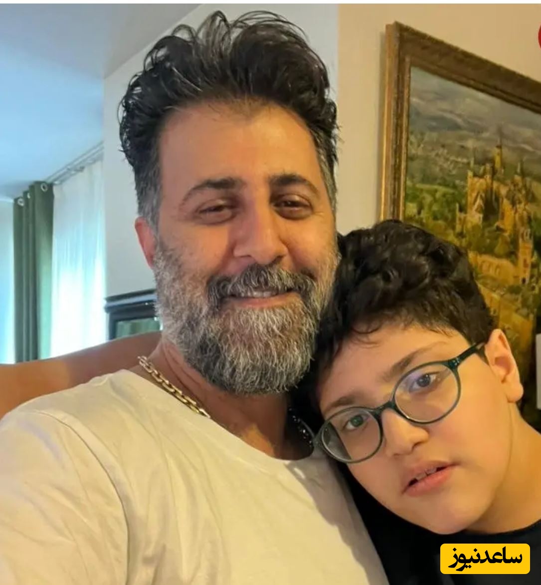 هومن حاجی عبداللهی و پسرش