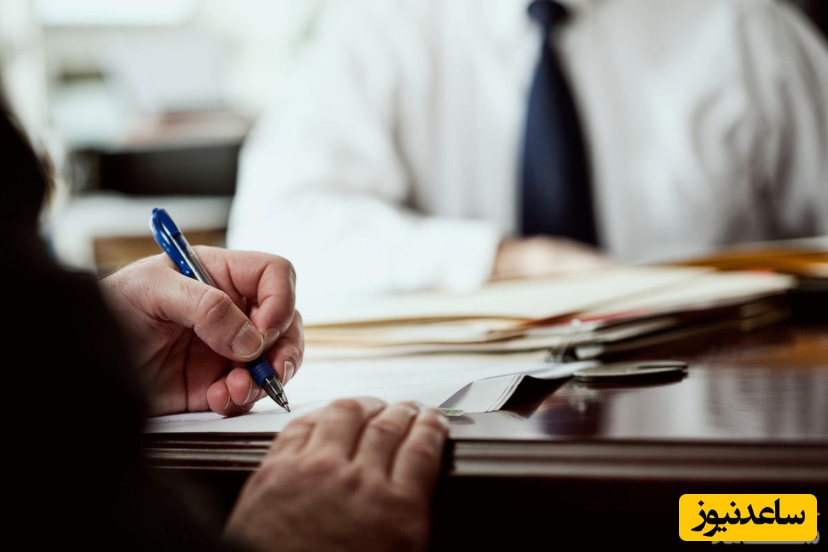 آیا میدانید وصیت نامه محضری چیست؟