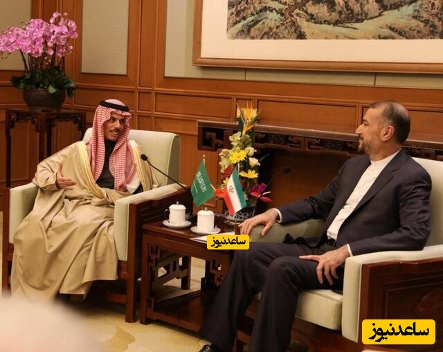 دیدار  امیرعبداللهیان و وزیران امور خارجه عربستان در پکن