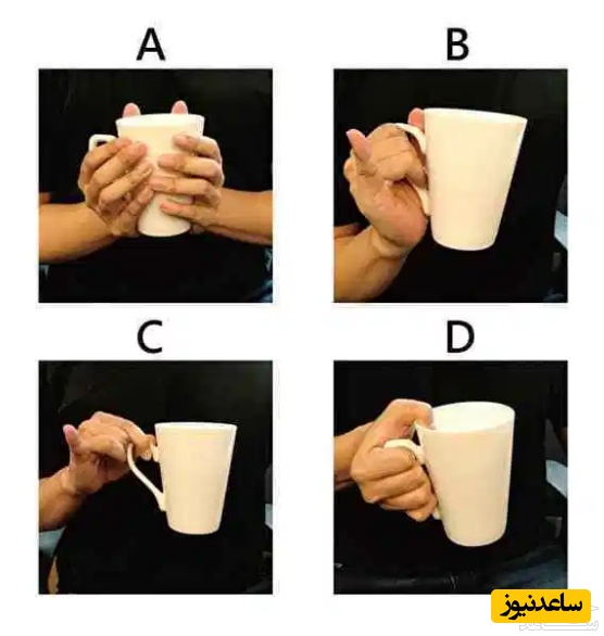 نگه داشتن لیوان