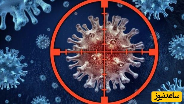 رویای امیرکبیر