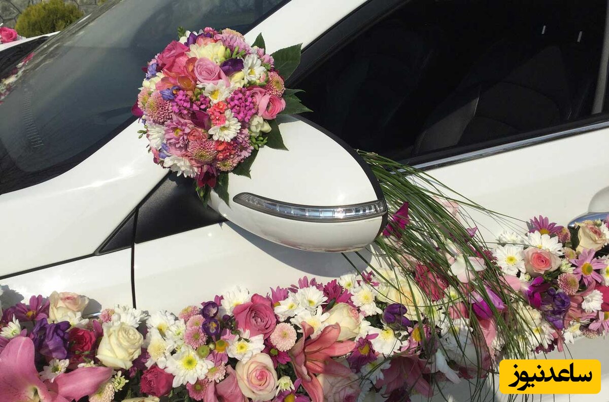 اوج خلاقیت خنده دار عروس و داماد ایرانی برای تزئین نیسان به عنوان ماشین عروس/ لندکروز هم پیشش کم میاره!+عکس