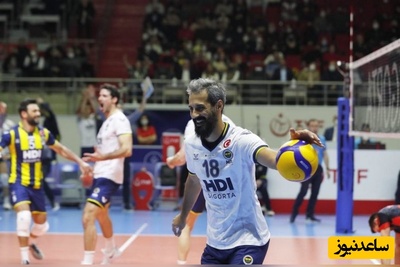 باهوش و زیرک مثل سعید معروف