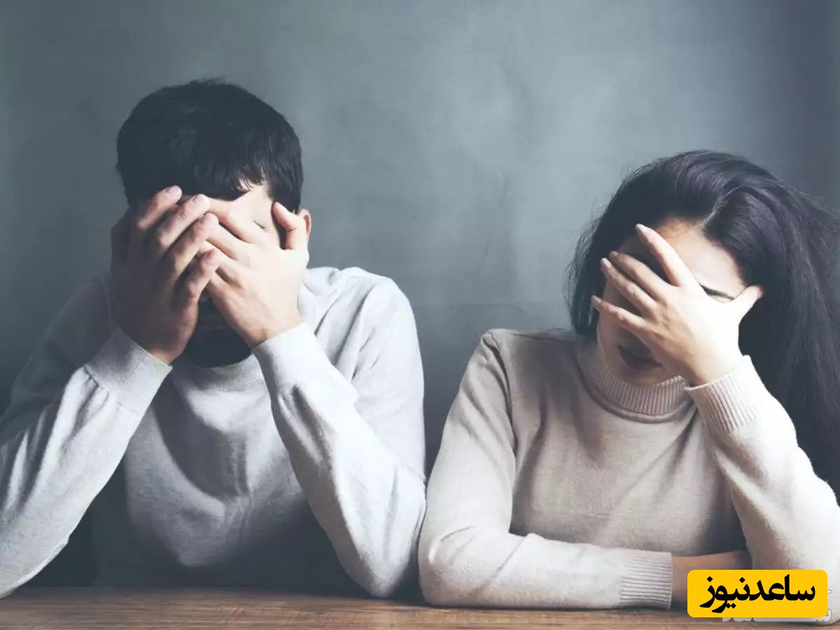 ریشه‌یابی و راه‌حل برای از بین بردن استرس در دوران نامزدی