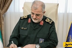 دو شهید راه حق در یک قاب/ عکسی دیده نشده از خنده دو سردار بزرگ در کنار هم+ عکس