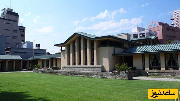 مدرسه جیو گاکوئن