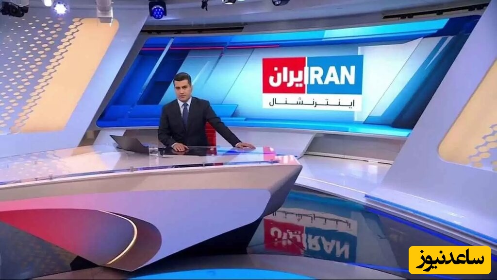 نقاب دلسوزی بر چهره‌ی اینترنشنال؛ چگونه بمباران خبری مشکلات معیشتی، مقدمه‌چینی رسانه‌ای برای مداخله نظامی آمریکا است؟
