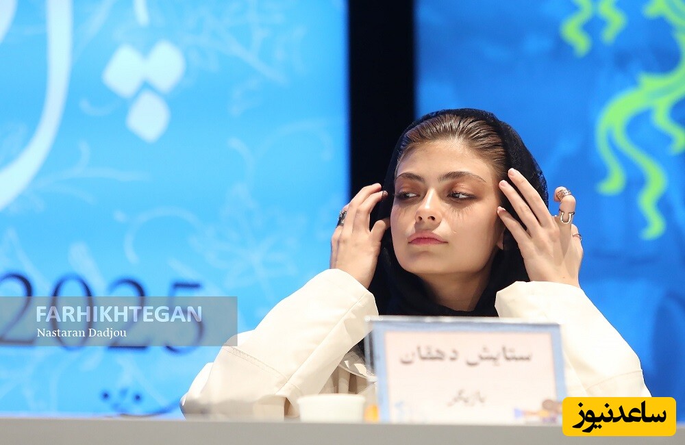 ستایش دهقان