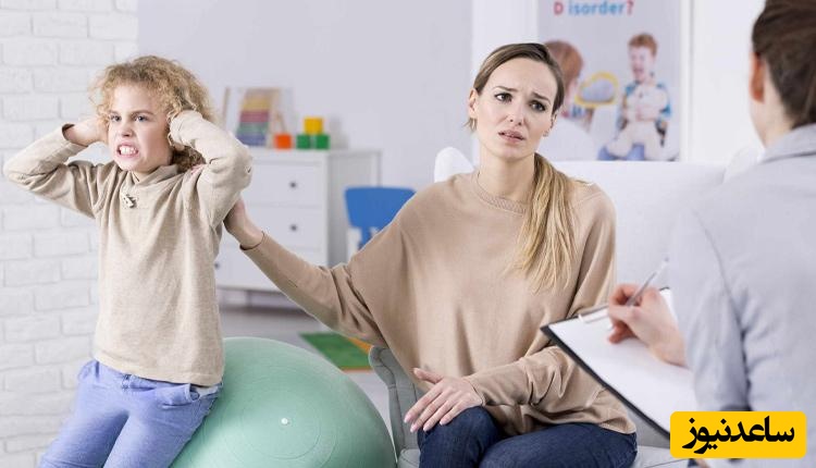 تشخیص اختلال کم‌توجهی