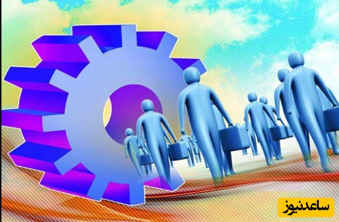 دانلود رایگان دفترچه سوالات و پاسخنامه آزمون دکتری اقتصاد از سال 93 تا 96