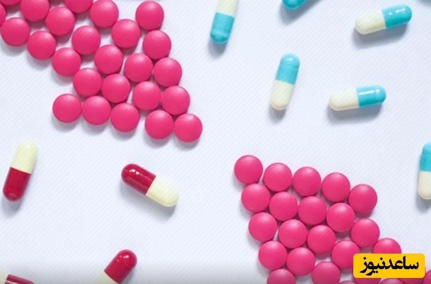 کدام داروها را نباید با هم مصرف کرد؟