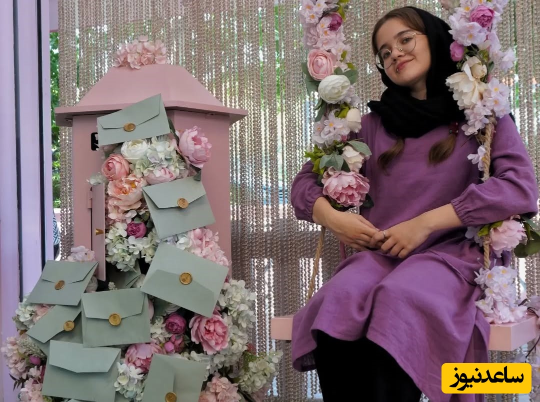 اتاق عسل مردی