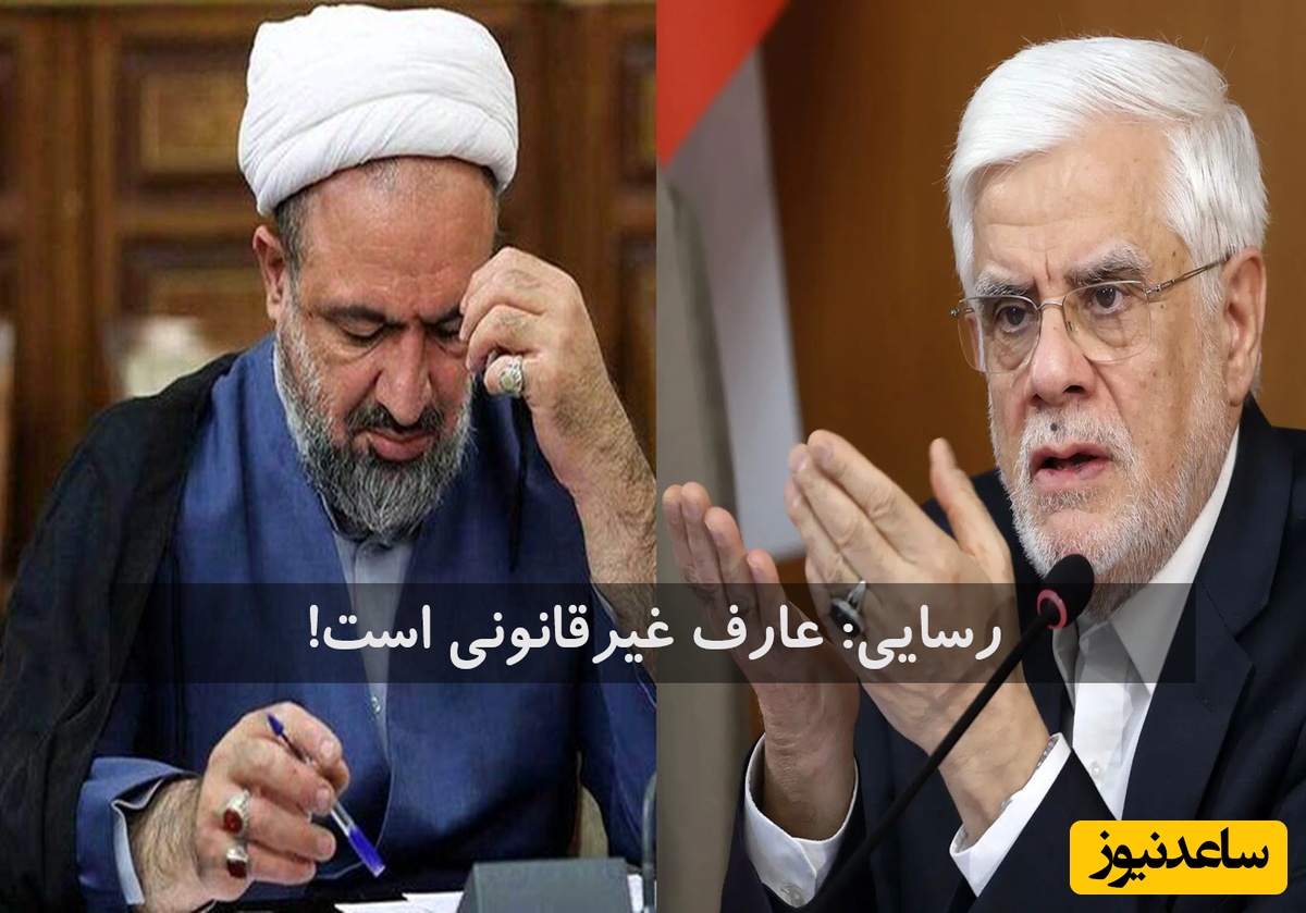 (فیلم) شوک جدید حمید رسایی به دولت چهاردهم: رسایی به کدام نامه دیوان محاسبات اشاره دارد؟